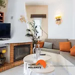 شقة #121 Aconchegante T1 Em By Holidays البوفيرا